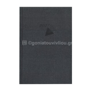 2027 ΗΜΕΡΟΛΟΓΙΟ ΗΜΕΡΗΣΙΟ ΥΠΟΚΙΤΡΙΝΟ 14x21cm FAN ΜΠΛΕ ΣΚΟΥΡΟ 62 (ΠΛΑΝΟΓΡΑΜΜΑ)