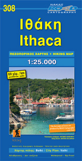 ΙΘΑΚΗ 308 (1:25000) (ΝΕΟΣ ΑΔΙΑΒΡΟΧΟΣ ΠΕΖΟΠΟΡΙΚΟΣ ΧΑΡΤΗΣ)  (ROAD) (ΕΚΔΟΣΗ 2019)
