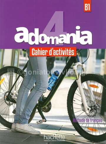 ADOMANIA 4 CAHIER (AVEC AUDIO CD)