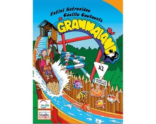 GRAMMALAND (ΓΡΑΜΜΑΤΙΚΗ ΓΑΛΛΙΚΩΝ) (ΕΤΒ 2024)