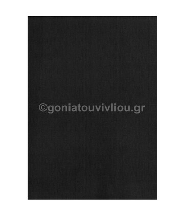 EXAS ΧΑΡΤΙ ΒΕΛΟΥΤΕ ΡΟΛΟ ΜΑΥΡΟ 70CM X 10M 024