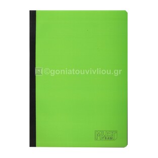 MUST TEAM ΤΕΤΡΑΔΙΟ FOLDI A4 (21x29,7cm) 3 ΘΕΜΑΤΩΝ ΜΕ ΓΡΑΜΜΕΣ (ΤΥΠΟΥ FLEX) 96φ ΛΑΧΑΝΙ 584672