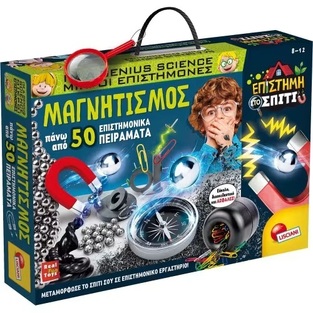 LISCIANI GIOCHI ΜΙΚΡΟΙ ΕΠΙΣΤΗΜΟΝΕΣ ΜΑΓΝΗΤΙΣΜΟΣ 89345