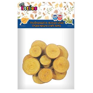 THE LITTLIES ΑΠΟΞΗΡΑΜΕΝΟΙ ΚΟΡΜΟΙ ΧΕΙΡΟΤΕΧΝΙΑΣ ΚΙΤΡΙΝΟΙ 40gr 4620175