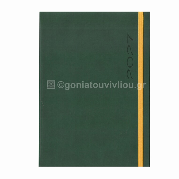 2027 ΗΜΕΡΟΛΟΓΙΟ ΗΜΕΡΗΣΙΟ ΥΠΟΚΙΤΡΙΝΟ 14x21cm FUNKY FLEXY ΠΡΑΣΙΝΟ ΣΚΟΥΡΟ ΜΕ ΛΑΣΤΙΧΟ 42 (ΠΛΑΝΟΓΡΑΜΜΑ)