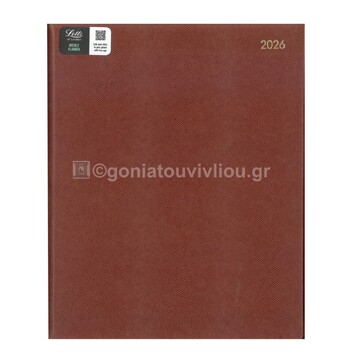 2026 ΗΜΕΡΟΛΟΓΙΟ LETTS ΕΒΔΟΜΑΔΙΑΙΟ 21,5x26,5cm LEGACY QUARTO TAN 26081642