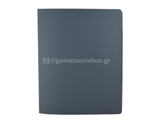 SD ΚΛΑΣΕΡ 2 ΚΡΙΚ ΠΛΑΣΤΙΚΟ 4x26x32cm ΓΚΡΙ 025