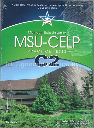 MSU CELP C2 PRACTICE TESTS