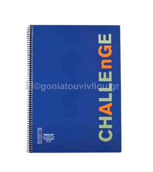 ΝΕΟΧΑΡΤ ΤΕΤΡΑΔΙΟ ΣΠΙΡΑΛ A4 (21x29,7cm) 2 ΘΕΜΑΤΩΝ 60φ CHALLENGE ΜΠΛΕ 36536