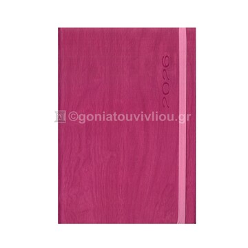 2026 ΗΜΕΡΟΛΟΓΙΟ ΗΜΕΡΗΣΙΟ ΥΠΟΚΙΤΡΙΝΟ 12x17cm ΙΡΙΔΑ FLEXY ΣΑΠΙΟ ΜΗΛΟ ΜΕ ΛΑΣΤΙΧΟ 123 (ΠΛΑΝΟΓΡΑΜΜΑ)