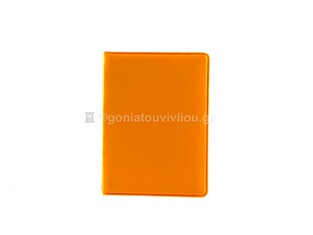 METRON ΚΑΡΤΟΘΗΚΗ ΠΙΣΤΩΤΙΚΩΝ ΚΑΡΤΩΝ MINI 10 ΘΕΣΕΩΝ 7x11cm ΠΟΡΤΟΚΑΛΙ