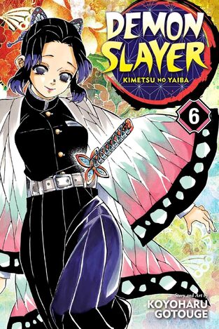 DEMON SLAYER VOLUME 6 (GOTOUGE) (ΑΓΓΛΙΚΑ) (PAPERBACK)