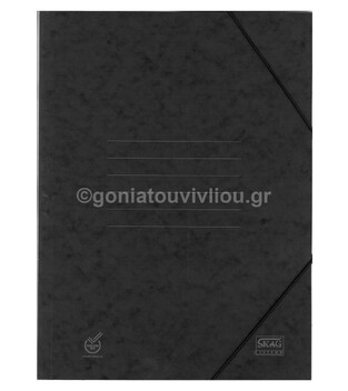 SKAG ΝΤΟΣΙΕ ΠΡΕΣΠΑΝ ΜΕ ΛΑΣΤΙΧΟ 25x35cm ΜΑΥΡΟ 226943