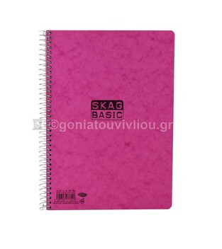 SKAG ΤΕΤΡΑΔΙΟ ΣΠΙΡΑΛ A4 (21x29,7cm) 4 ΘΕΜΑΤΩΝ 120φ BASIC ΡΟΖ 276122