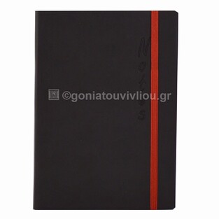 ΣΗΜΕΙΩΜΑΤΑΡΙΟ ΡΙΓΕ ΥΠΟΚΙΤΡΙΝΟ 12x17cm ΜΑΥΡΟ 100φ ΜΕ ΛΑΣΤΙΧΟ 111 (ΠΛΑΝΟΓΡΑΜΜΑ)