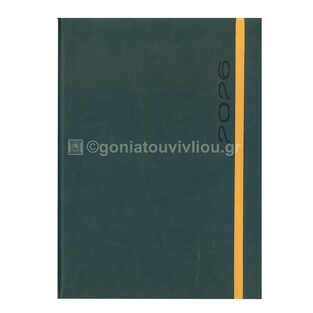 2026 ΗΜΕΡΟΛΟΓΙΟ ΕΒΔΟΜΑΔΙΑΙΟ ΥΠΟΚΙΤΡΙΝΟ 17x24cm FUNKY FLEXY ΠΡΑΣΙΝΟ ΣΚΟΥΡΟ ΜΕ ΛΑΣΤΙΧΟ 40 (ΠΛΑΝΟΓΡΑΜΜΑ)