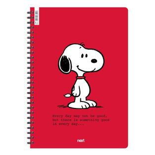 NEXT ΤΕΤΡΑΔΙΟ ΣΠΙΡΑΛ A4 (21x29,7cm) 2 ΘΕΜΑΤΩΝ 70φ SNOOPY 16415