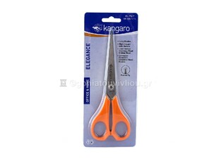 KANGARO ΨΑΛΙΔΙ ΓΡΑΦΕΙΟΥ ΜΕΣΑΙΟ EL 73 ΠΟΡΤΟΚΑΛΙ 18,5cm