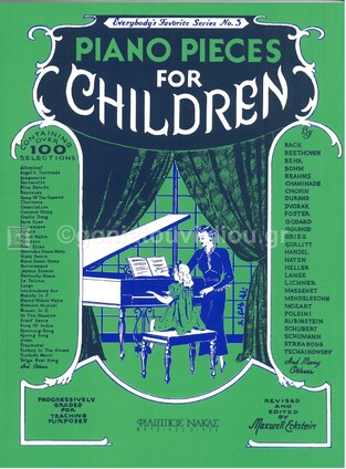 PIANO PIECES FOR CHILDREN (ECKSTEIN)