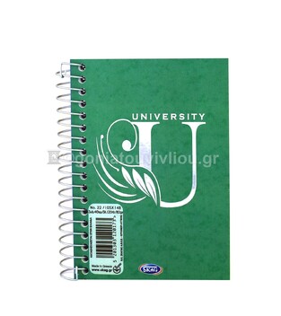 SKAG ΣΗΜΕΙΩΜΑΤΑΡΙΟ ΣΠΙΡΑΛ 10,5x14,8cm 4 ΘΕΜΑΤΩΝ 160φ No22 UNIVERSITY FOIL ΠΡΑΣΙΝΟ 120173
