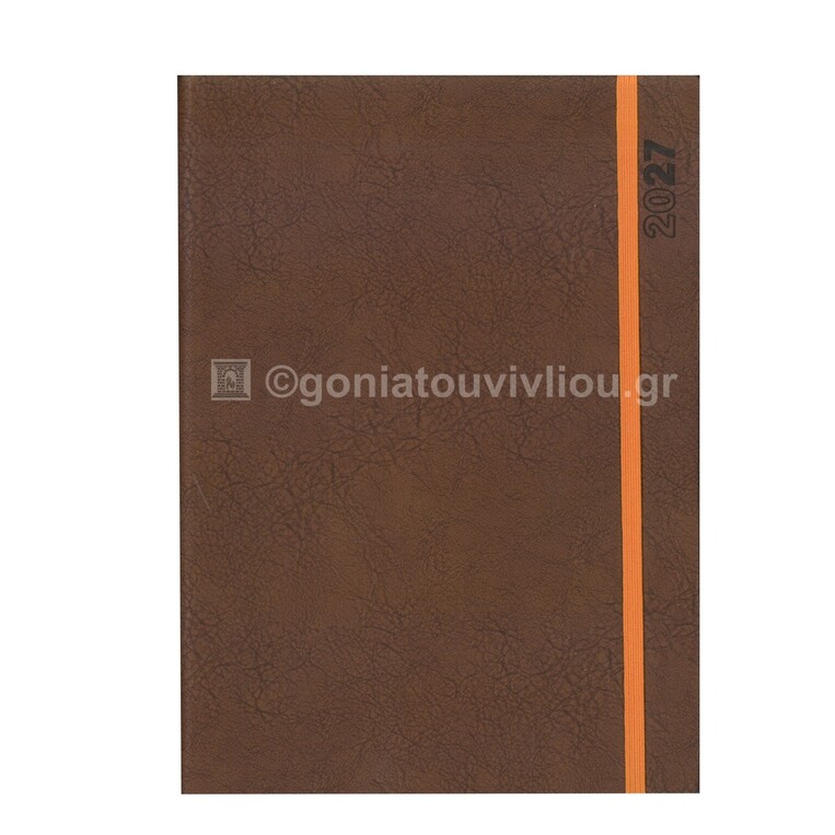 2027 ΗΜΕΡΟΛΟΓΙΟ ΕΒΔΟΜΑΔΙΑΙΟ ΥΠΟΚΙΤΡΙΝΟ 17x24cm TERRA FLEX ΚΑΦΕ 50 (ΠΛΑΝΟΓΡΑΜΜΑ)