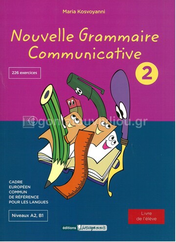 NOUVELLE GRAMMAIRE COMMUNICATIVE 2