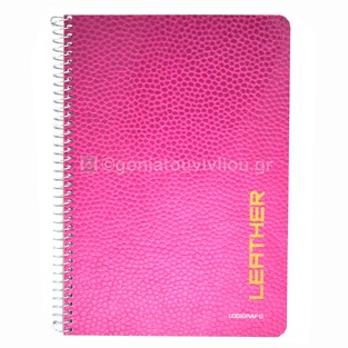 LOGIGRAF ΤΕΤΡΑΔΙΟ ΣΠΙΡΑΛ 17x25cm 2 ΘΕΜΑΤΩΝ 60φ LEATHER ΦΟΥΞΙΑ 00812