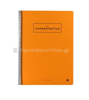 ΝΕΟΧΑΡΤ ΤΕΤΡΑΔΙΟ ΣΠΙΡΑΛ A4 (21x29,7mm) 4 ΘΕΜΑΤΩΝ 120φ COMENTARIUS ΠΟΡΤΟΚΑΛΙ 14640