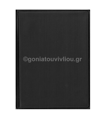 ΣΙΔΕΡΗΣ ΝΤΟΣΙΕ 10Χ14 PVC 2ΚΡΙΚ Κ132