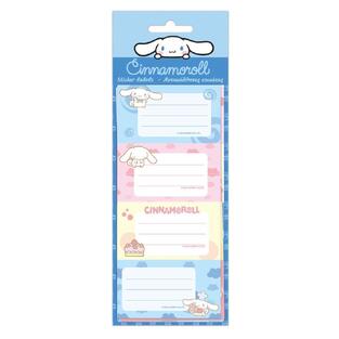 ΑΥΤΟΚΟΛΛΗΤΕΣ ΕΤΙΚΕΤΕΣ ΤΕΤΡΑΔΙΩΝ 20τεμ 5φ CINNAMOROLL 490208