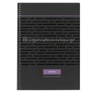UNIPAP GIPTA ΤΕΤΡΑΔΙΟ ΣΠΙΡΑΛ A4 (21x29,7cm) 3 ΘΕΜΑΤΩΝ 75φ ΠΕΡΦΟΡΕ PERFORM ΜΩΒ 35732