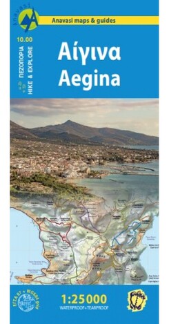 ΑΙΓΙΝΑ (ΑΝΑΒΑΣΗ) (1:25000) TOPO 8.1 (ΕΚΔΟΣΗ 2022)