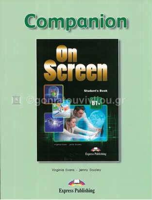 ON SCREEN B1+ STUDENT BOOK (WITH E BOOK AND WRITING BOOK) (NEW REVISED FCE 2015)