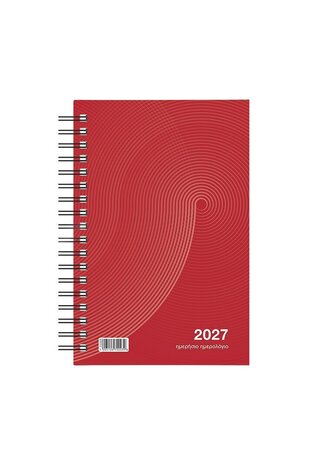 2027 ΗΜΕΡΟΛΟΓΙΟ ΗΜΕΡΗΣΙΟ ΣΠΙΡΑΛ 12x17cm CLASSIC ΚΟΚΚΙΝΟ 72002 (ΛΙΝΑΡΔΑΤΟΣ)