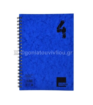 ΝΕΟΧΑΡΤ ΤΕΤΡΑΔΙΟ ΣΠΙΡΑΛ A4 (21x29,7cm) 4 ΘΕΜΑΤΩΝ 120φ SIMPLE ΜΠΛΕ 14580