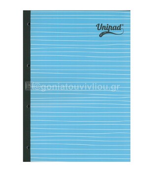 PUKKA PAD ΜΠΛΟΚ ΣΗΜΕΙΩΣΕΩΝ A4 (21x29,7cm) ΜΕ ΑΝΟΙΓΜΑ ΣΤΟ ΠΛΑΙ ΤΡΥΠΕΣ ΚΑΙ ΠΕΡΙΘΩΡΙΟ ΓΑΛΑΖΙΟ 200φ URP200