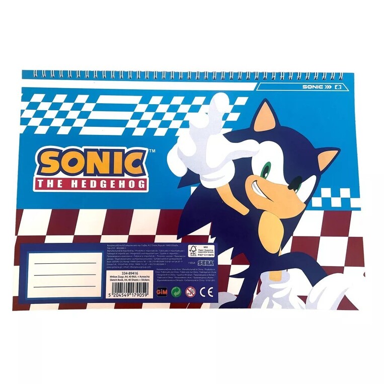 GIM ΜΠΛΟΚ ΖΩΓΡΑΦΙΚΗΣ ΜΕ ΑΥΤΟΚΟΛΛΗΤΑ 23x33cm 40φ SONIC CLASSIC 334 89416