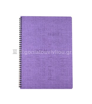 ΝΕΟΧΑΡΤ ΤΕΤΡΑΔΙΟ ΣΠΙΡΑΛ A4 (21x29,7cm) 2 ΘΕΜΑΤΩΝ 60φ LINEN ΛΙΛΑ 29621