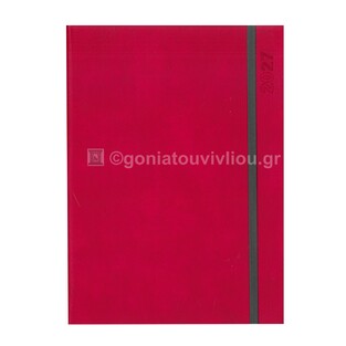 2027 ΗΜΕΡΟΛΟΓΙΟ ΕΒΔΟΜΑΔΙΑΙΟ ΥΠΟΚΙΤΡΙΝΟ 17x24cm TERRA FLEX ΚΟΚΚΙΝΟ 50 (ΠΛΑΝΟΓΡΑΜΜΑ)