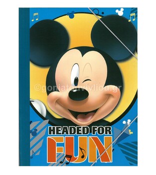 ΝΤΟΣΙΕ ΜΕ ΛΑΣΤΙΧΟ ΧΑΡΤΙΝΟ 25Χ35 MICKEY MOUSE ΜΙΚΙ (ΜΙΚΥ) 0561583