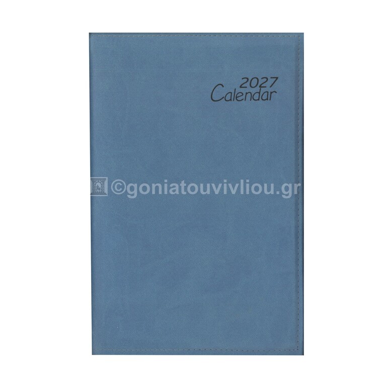 2027 ΗΜΕΡΟΛΟΓΙΟ ΗΜΕΡΗΣΙΟ ΥΠΟΚΙΤΡΙΝΟ 14x21cm ΠΕΤΡΟΛ ΣΕ ΘΗΚΗ 02 (ΠΛΑΝΟΓΡΑΜΜΑ)