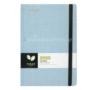 2025 ΗΜΕΡΟΛΟΓΙΟ ΗΜΕΡΗΣΙΟ 13x21cm CANVAS ΓΑΛΑΖΙΟ ΜΕ ΛΑΣΤΙΧΟ 625121386 (UNIPAP)