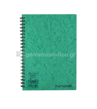 ΝΕΟΧΑΡΤ ΤΕΤΡΑΔΙΟ ΣΠΙΡΑΛ A4 (21x29,7cm) 3 ΘΕΜΑΤΩΝ 120φ MINIMAL ΠΡΑΣΙΝΟ 14601