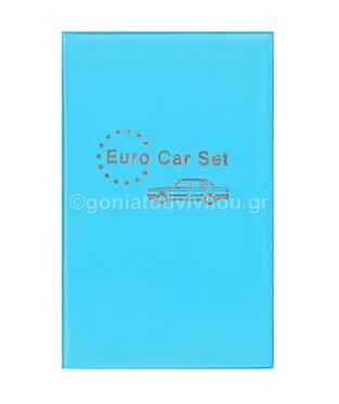 ΘΗΚΗ EURO CAR SET ΑΔΕΙΑΣ ΑΥΤΟΚΙΝΗΤΟΥ ΠΑΛΙΟΥ ΔΙΠΛΩΜΑΤΟΣ ΜΑΥΡΗ (ΓΟΝΑΤΑΣ)