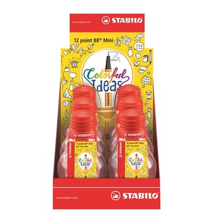 STABILO 88 ΜΑΡΚΑΔΟΡΑΚΙΑ ΜΙΝΙ ΣΕΤ 12 ΤΕΜΑΧΙΩΝ ΜΕΣΑ ΣΕ ΛΑΜΠΑ 688 12 06