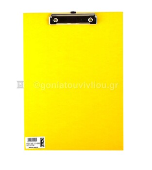 SKAG ΝΤΟΣΙΕ ΠΙΑΣΤΡΑ 25x35cm ΧΩΡΙΣ ΚΑΠΑΚΙ ΚΙΤΡΙΝΟ 151337