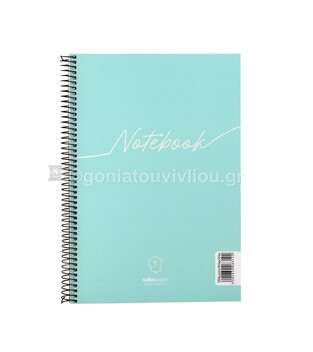 SALKO ΤΕΤΡΑΔΙΟ ΣΠΙΡΑΛ 17x25cm 2 ΘΕΜΑΤΩΝ 60φ NOTEBOOK ΦΥΣΤΙΚΙ 6312