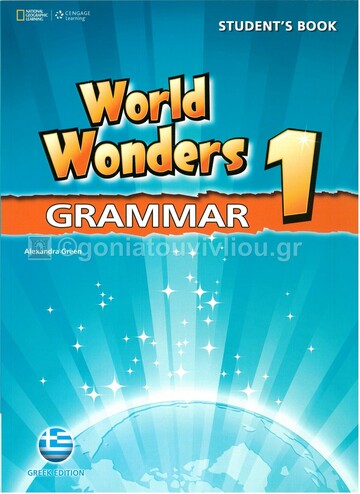 WORLD WONDERS 1 GRAMMAR