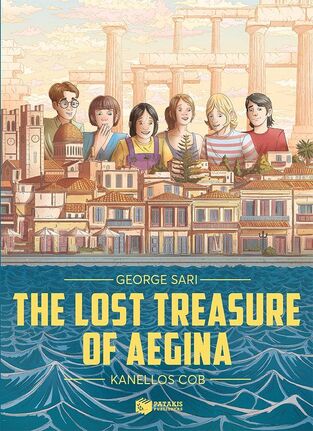 15779 THE LOST TREASURE OF AEGINA (SARI / COB) (ΑΓΓΛΙΚΑ) (PAPERBACK) (ΕΤΒ 2026)