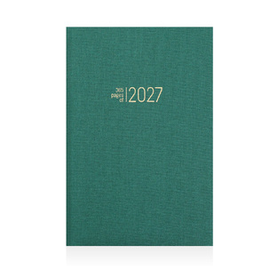 2027 ΗΜΕΡΟΛΟΓΙΟ ΗΜΕΡΗΣΙΟ 17x24cm SAVANA ΠΡΑΣΙΝΟ 031 (EKDOSIS)